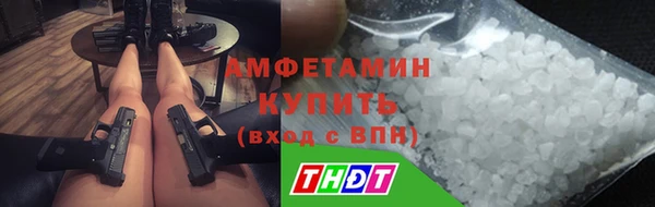 хмурый Верхнеуральск