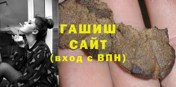 эйфоретик Верхний Тагил